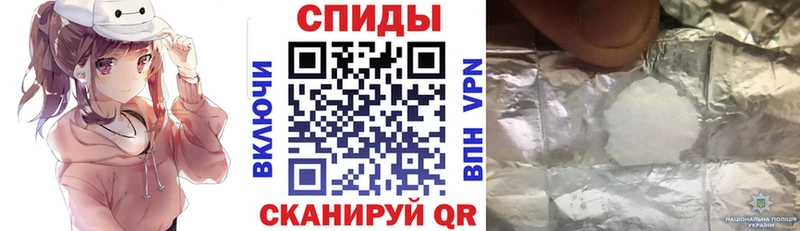 АМФ VHQ Шуя