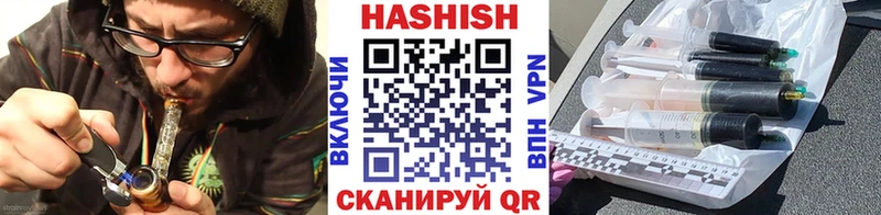 где продают наркотики OMG маркетплейс ГАШ гашик Шуя