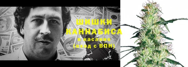 скорость mdpv Алексеевка