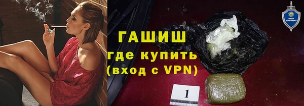 скорость mdpv Алексеевка