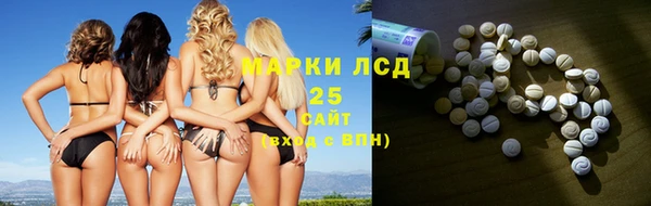 скорость mdpv Алексеевка