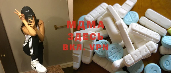 а пвп мука Алзамай