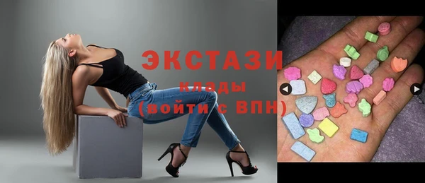 ешки Алексин