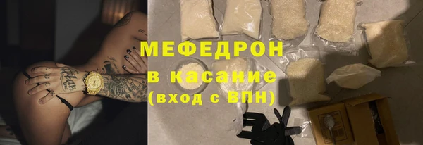 скорость mdpv Алексеевка