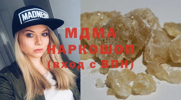 а пвп мука Алзамай