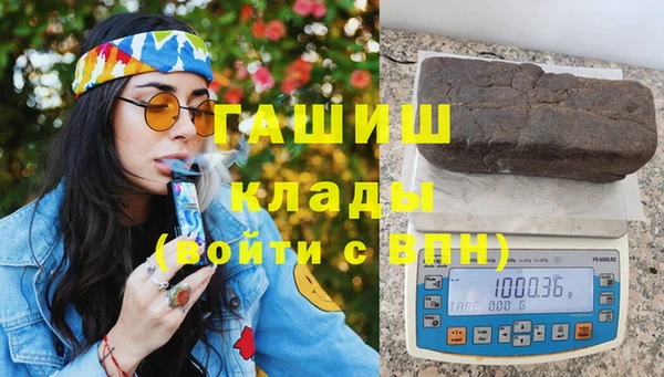 а пвп мука Алзамай