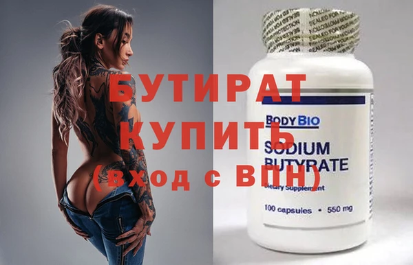 ешки Алексин
