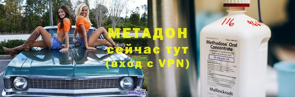 скорость mdpv Алексеевка